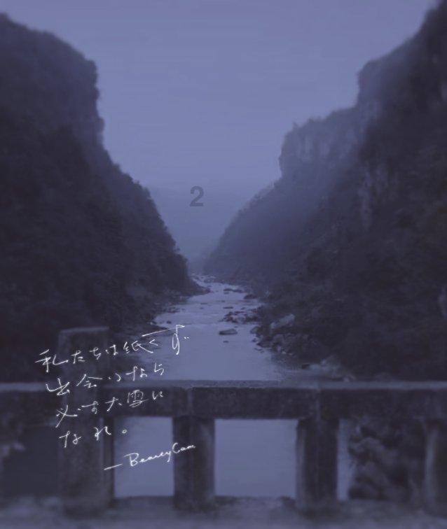 魏丑夫作为秦宣太后的男宠,秦宣太后到底有多喜欢他