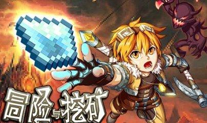 星际穿梭