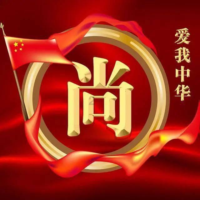 轰73+21,上海3头怪爆发!浙江队苦吞2连败,广东渔翁得利升第3