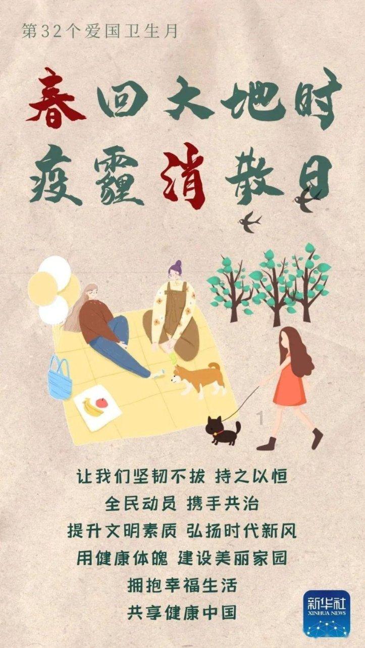 老人在731部队罪证陈列馆前唱抗战歌曲