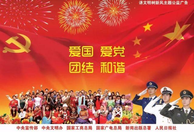 暗黑地牢
