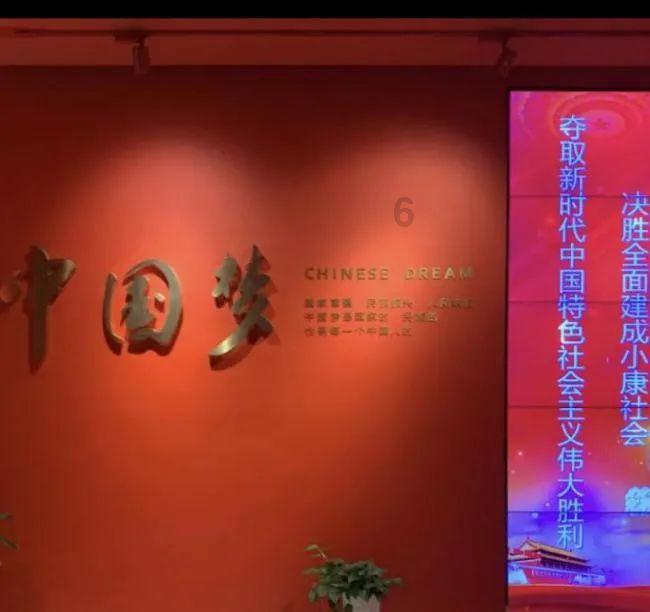 爸爸的拖鞋就像什么?游戏画面