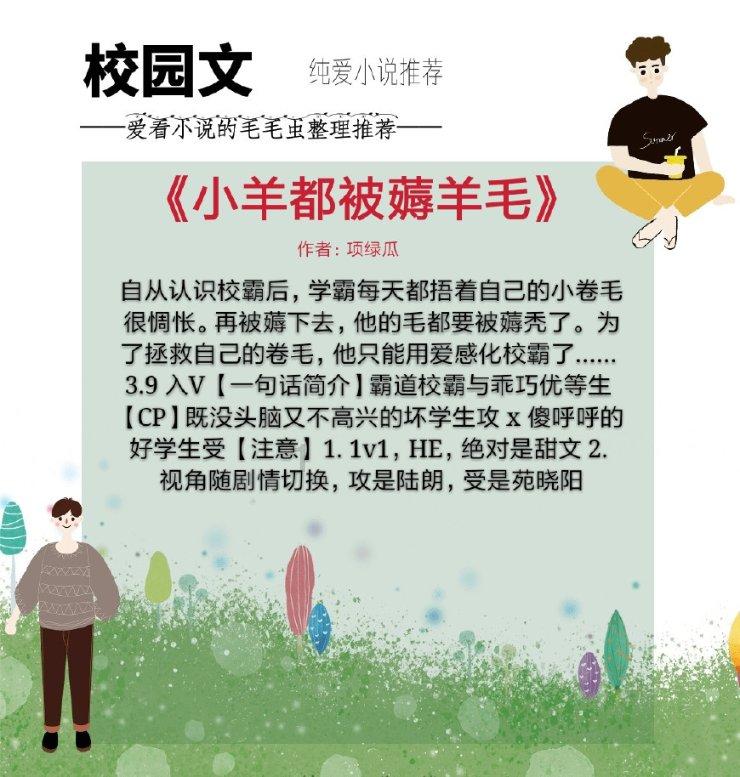 神枪少年无敌版